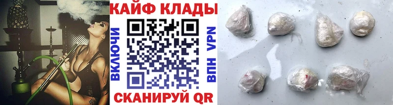 Купить наркотик Анжеро-Судженск КОКАИН  Амфетамин  Марихуана  Гашиш 