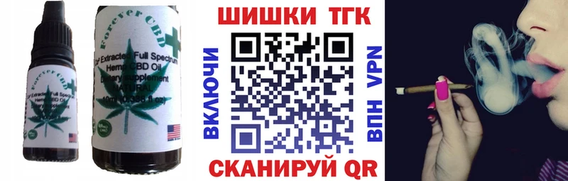 Canna-Cookies конопля  Анжеро-Судженск 