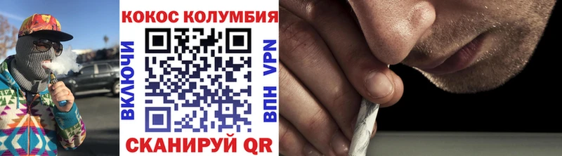 КОКАИН 97%  Анжеро-Судженск 