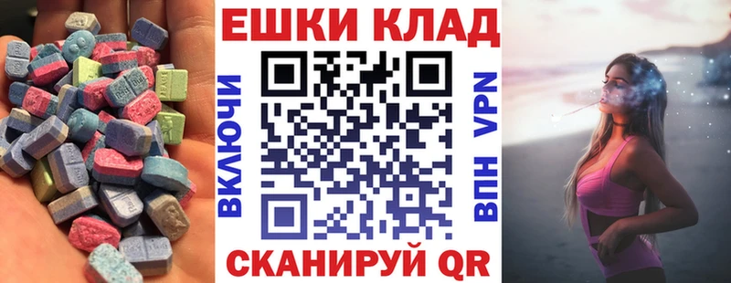 Ecstasy DUBAI Анжеро-Судженск