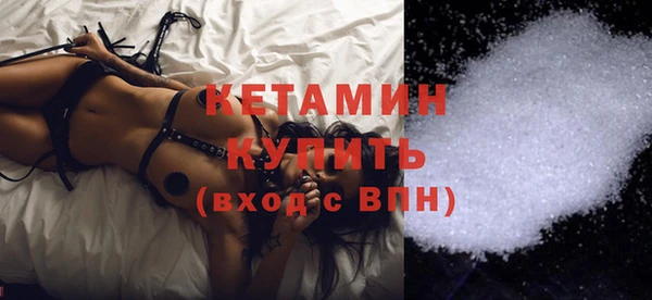 шишки Алексин
