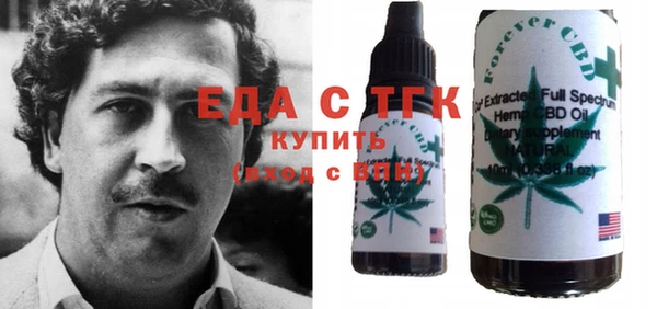 дмт Алексеевка