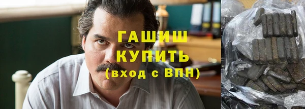 шишки Алексин