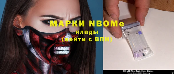 а пвп мука Алзамай