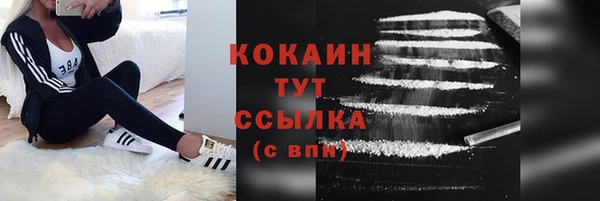 jwh Сатка