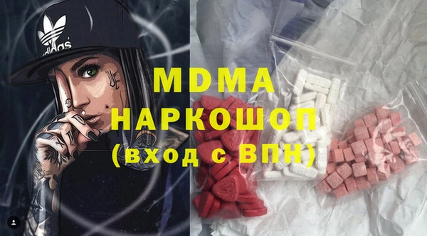 дмт Алексеевка
