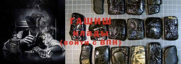а пвп мука Алзамай