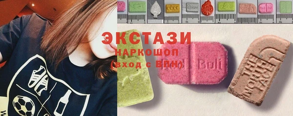 дмт Алексеевка