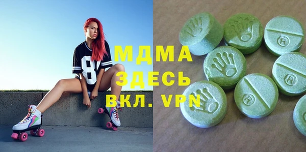 дмт Алексеевка