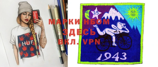 а пвп мука Алзамай